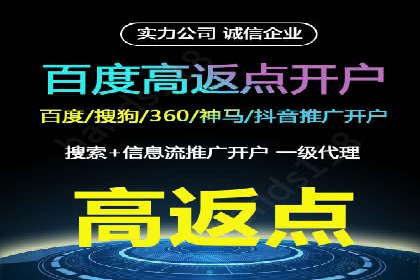 谷歌SEM案例分享：创意广告与品牌故事