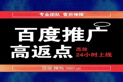 实战解析：SEM竞价优化助力企业快速获客