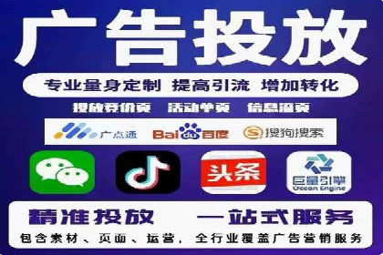 百度SEO推广公司案例解析：揭秘关键词优化技巧