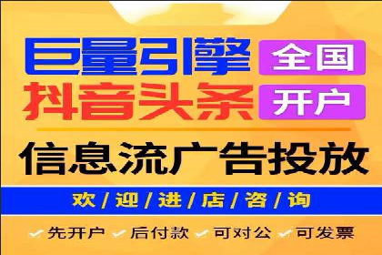 某企业SEM推广全流程解析——从策划到执行的成功案例