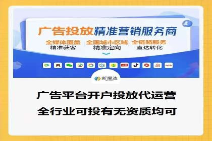 搜索引擎营销（SEM）代理的五大成功案例